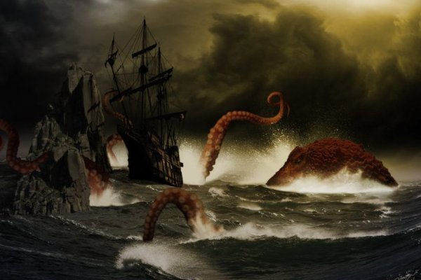 Kraken россия