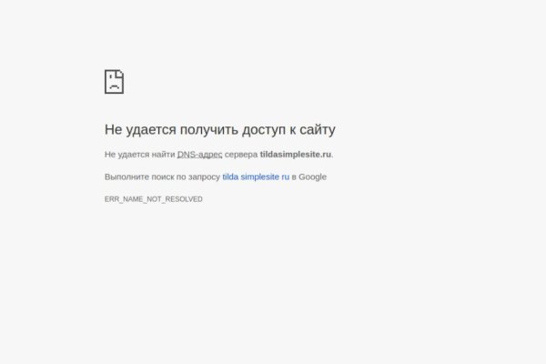 Кракен сообщество