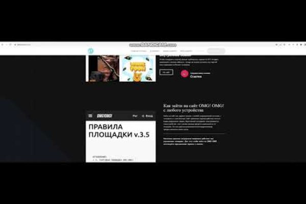 Кракен маркетплейс kr2web in площадка торговая