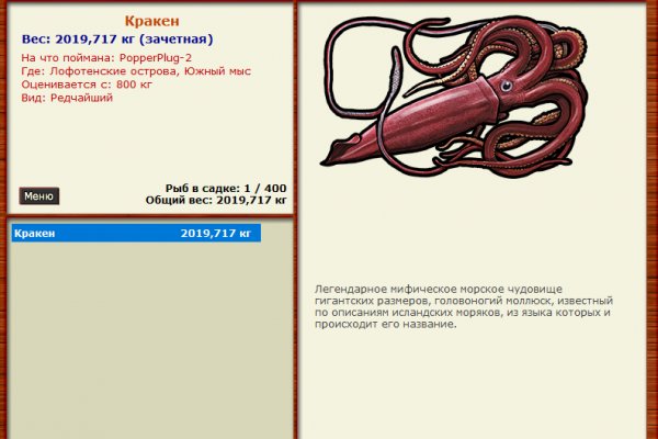 Kra24.gl