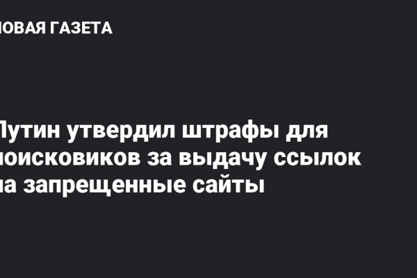 Можно ли вывести деньги с кракена