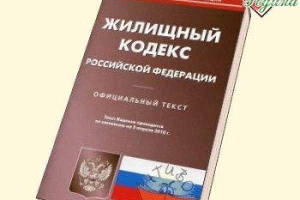 Ссылка кракена kraken clear com