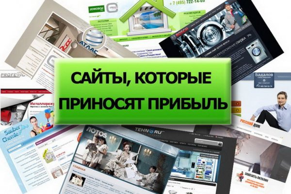 Кракен что это такое наркотики