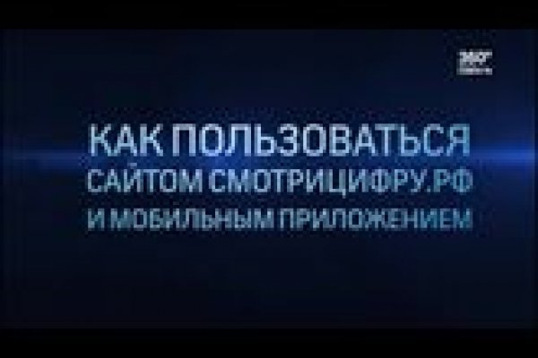 Ссылка кракен kr2web in