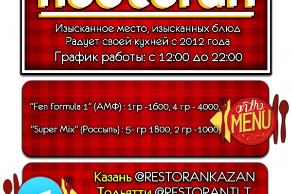 Kra17.at