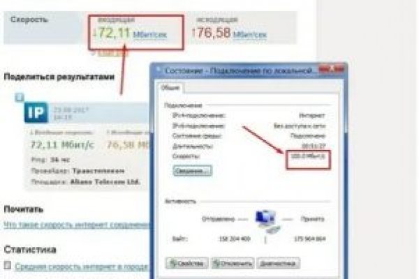 Как зарегаться в кракен